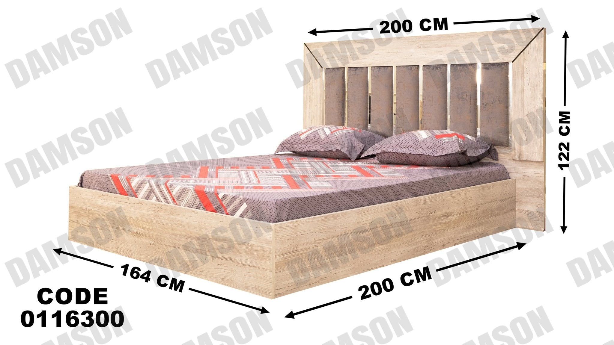 غرفة نوم ماستر 163 - Damson Furnitureغرفة نوم ماستر 163