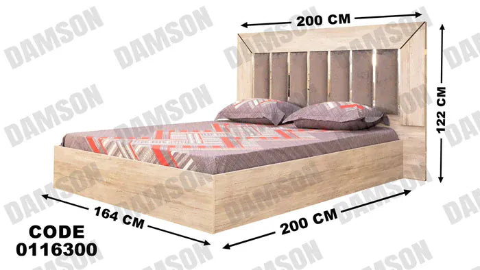 سرير ماستر 163