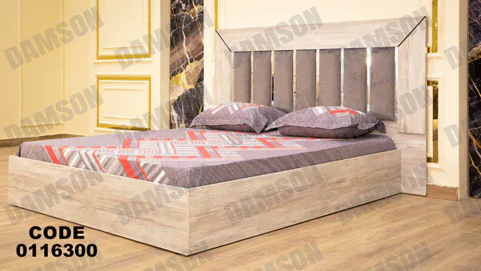 سرير ماستر 163