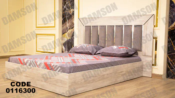 سرير ماستر 163