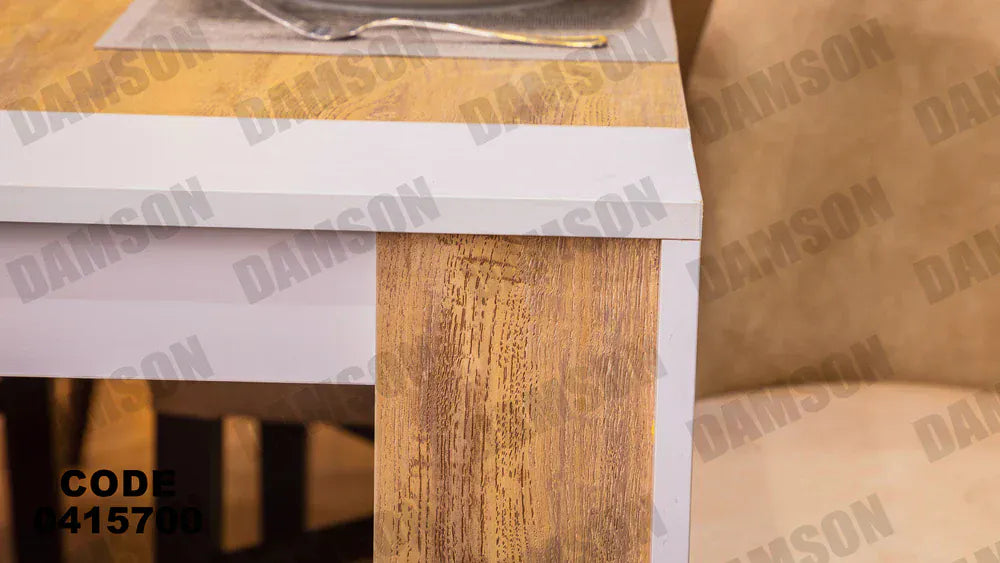 ترابيزة سفرة 157