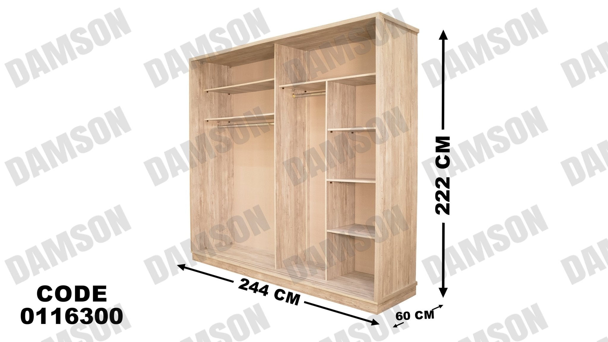 غرفة نوم ماستر 163 - Damson Furnitureغرفة نوم ماستر 163