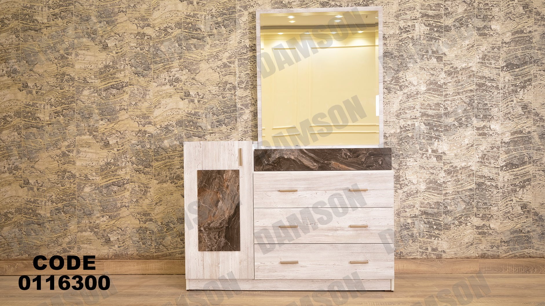 غرفة نوم ماستر 163 - Damson Furnitureغرفة نوم ماستر 163