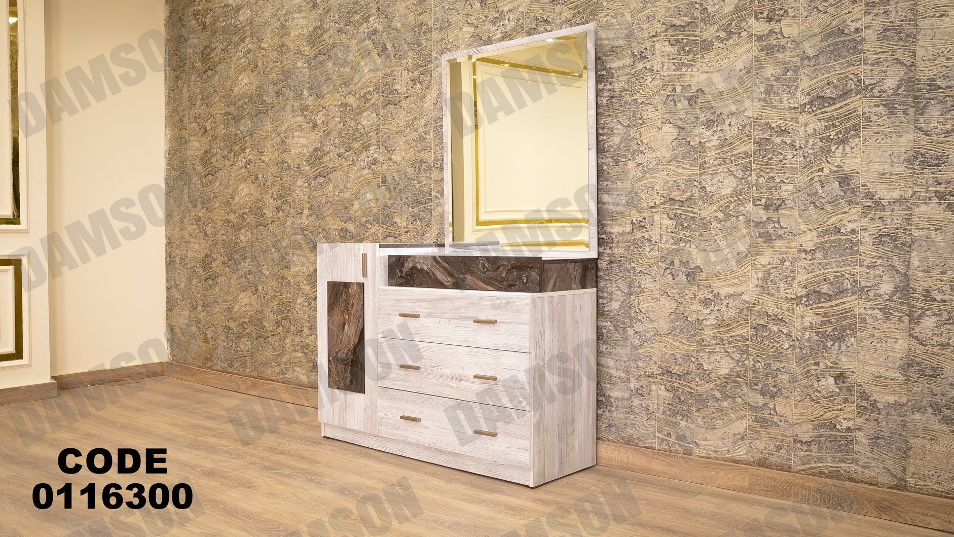 غرفة نوم ماستر 163 - Damson Furnitureغرفة نوم ماستر 163