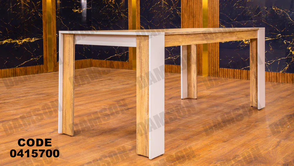 ترابيزة سفرة 157