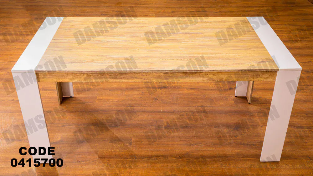 ترابيزة سفرة 157