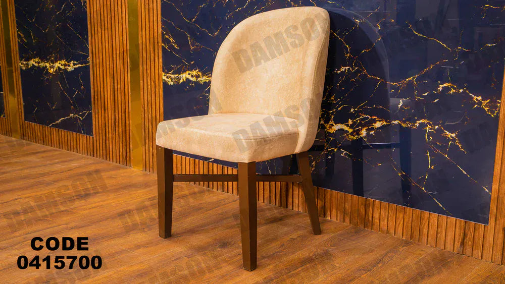 ترابيزة سفرة 157