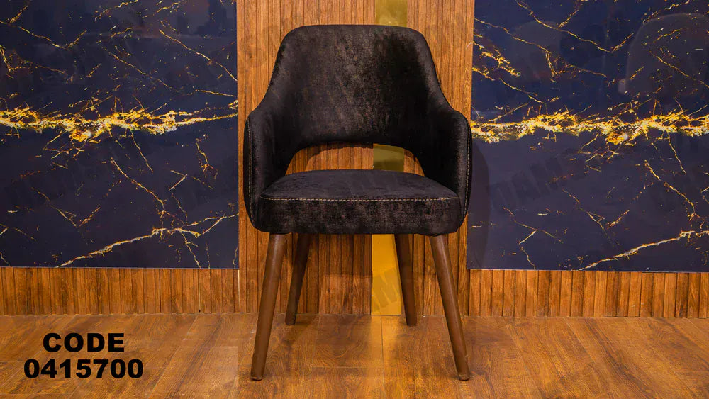 ترابيزة سفرة 157