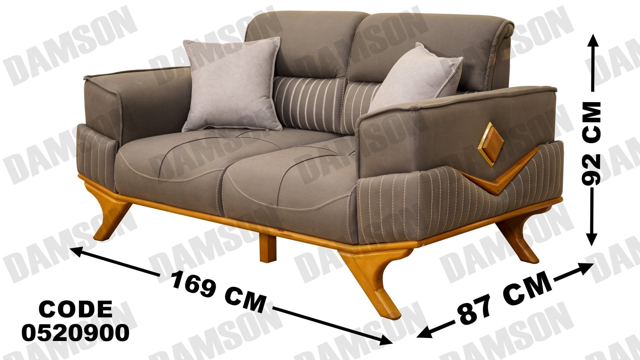 انترية 209 - Damson Furnitureانترية 209