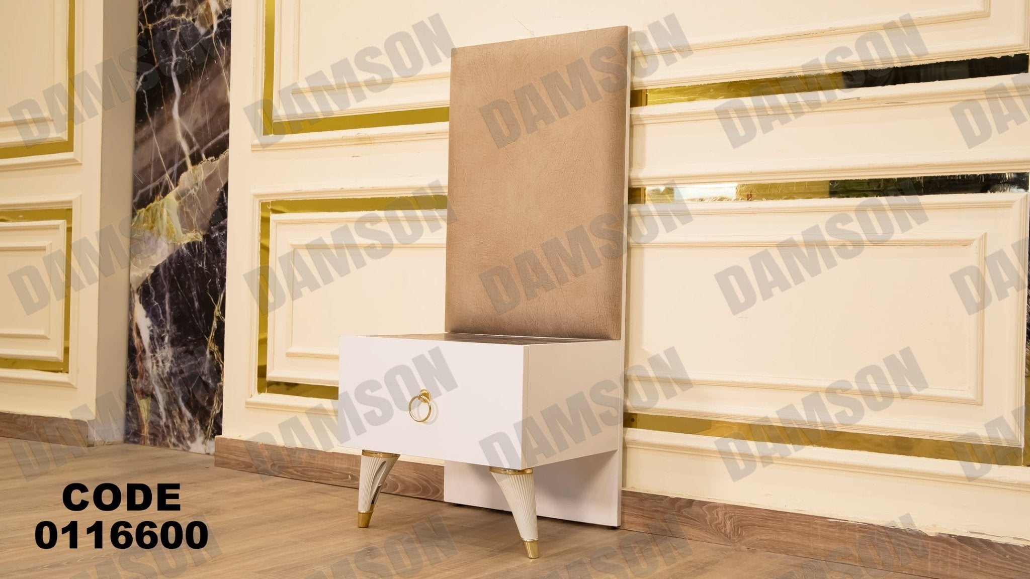 غرفة نوم ماستر 166 - Damson Furnitureغرفة نوم ماستر 166