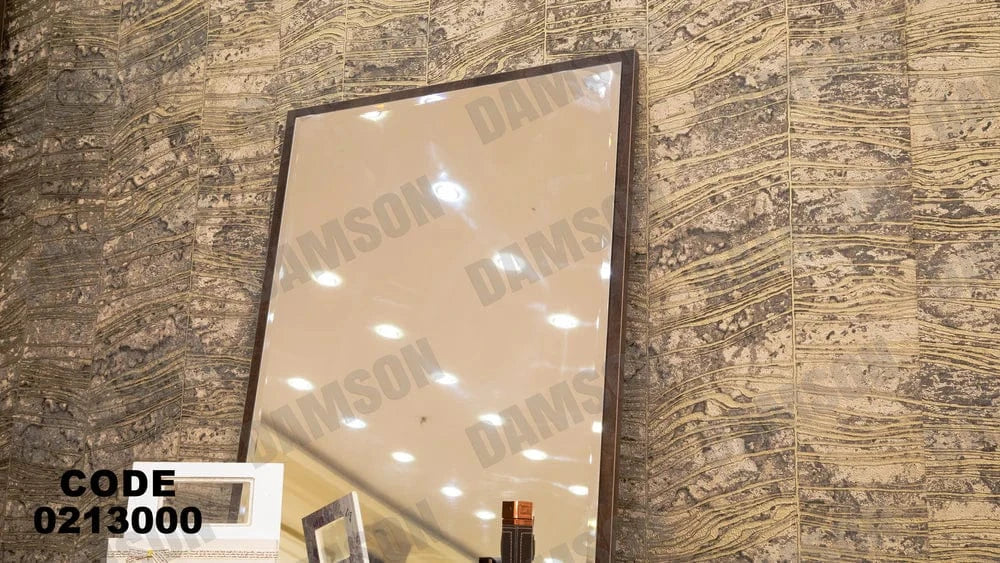 130 تسريحة اطفال