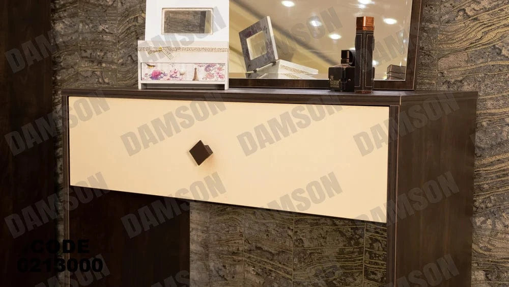 130 تسريحة اطفال