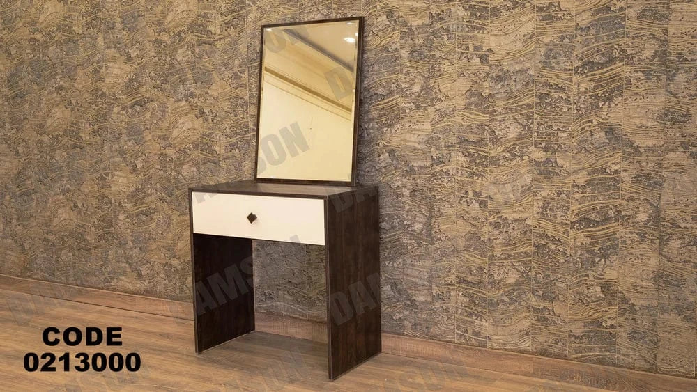 130 تسريحة اطفال