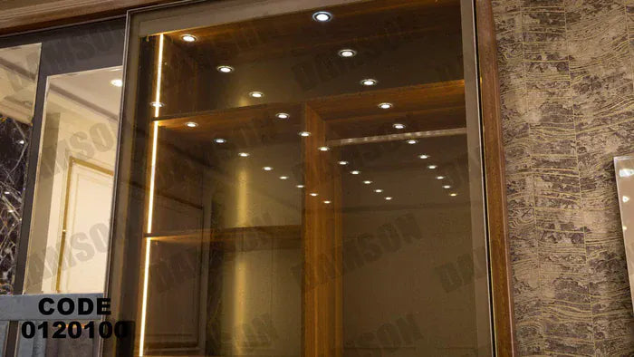 دولاب ماستر 201