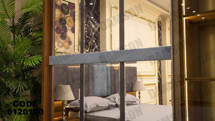 دولاب ماستر 201