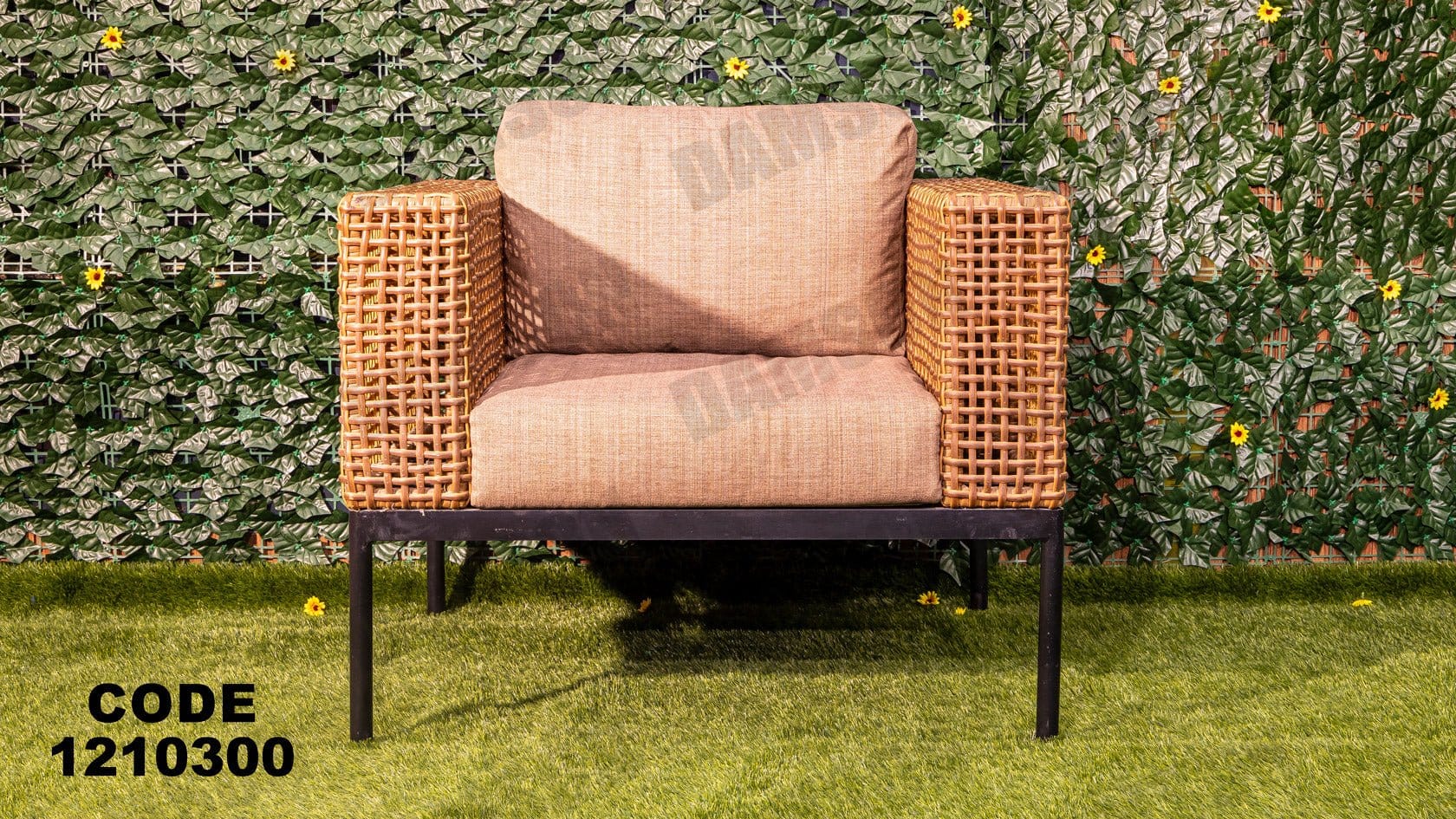 طقم فرش حدائق 103 - Damson Furnitureطقم فرش حدائق 103