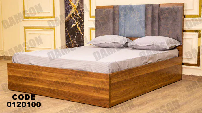 سرير ماستر 201