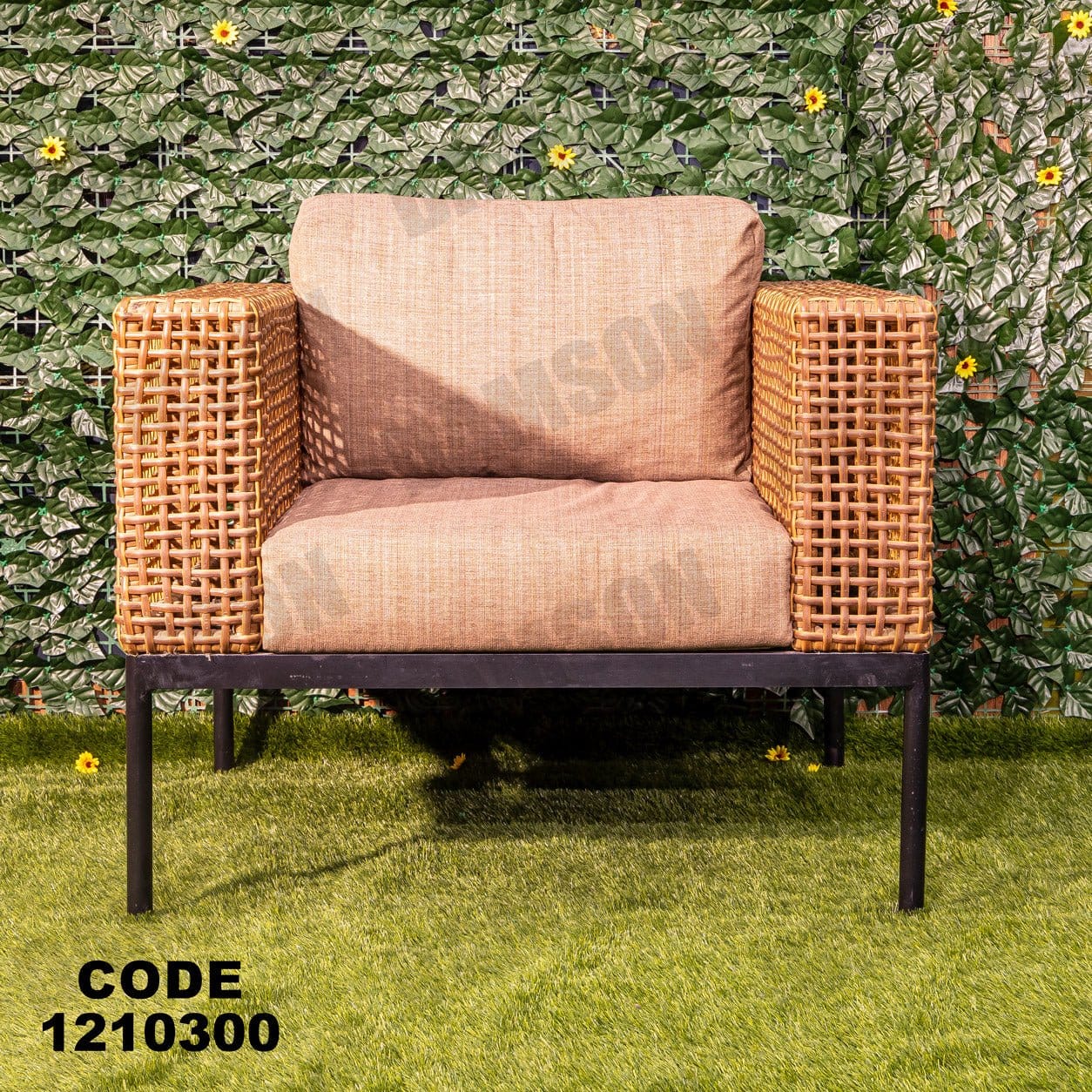 طقم فرش حدائق 103 - Damson Furnitureطقم فرش حدائق 103