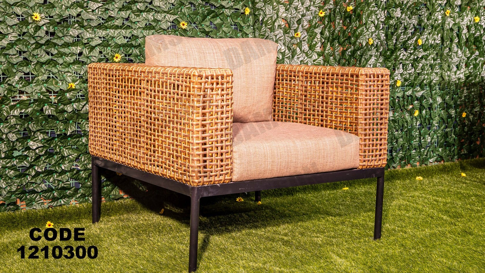 طقم فرش حدائق 103 - Damson Furnitureطقم فرش حدائق 103