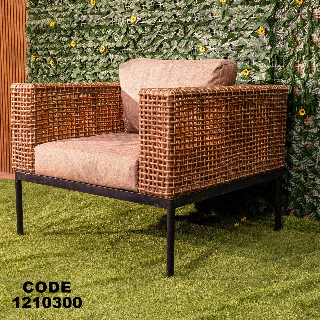 طقم فرش حدائق 103 - Damson Furnitureطقم فرش حدائق 103