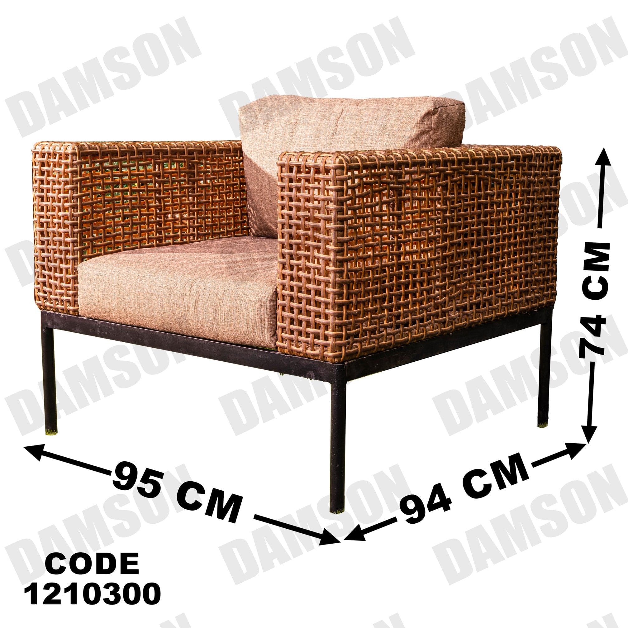 طقم فرش حدائق 103 - Damson Furnitureطقم فرش حدائق 103