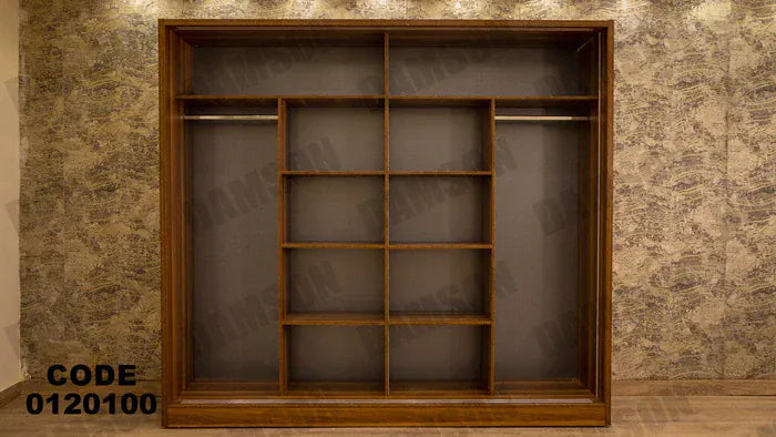 دولاب ماستر 201