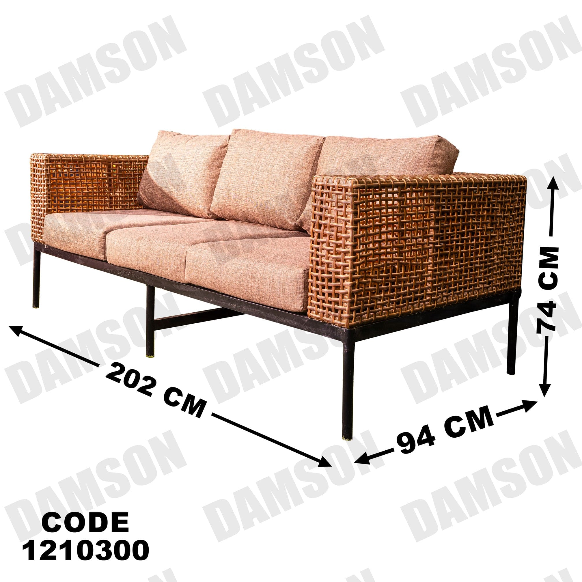 طقم فرش حدائق 103 - Damson Furnitureطقم فرش حدائق 103