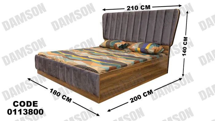 سرير ماستر 138