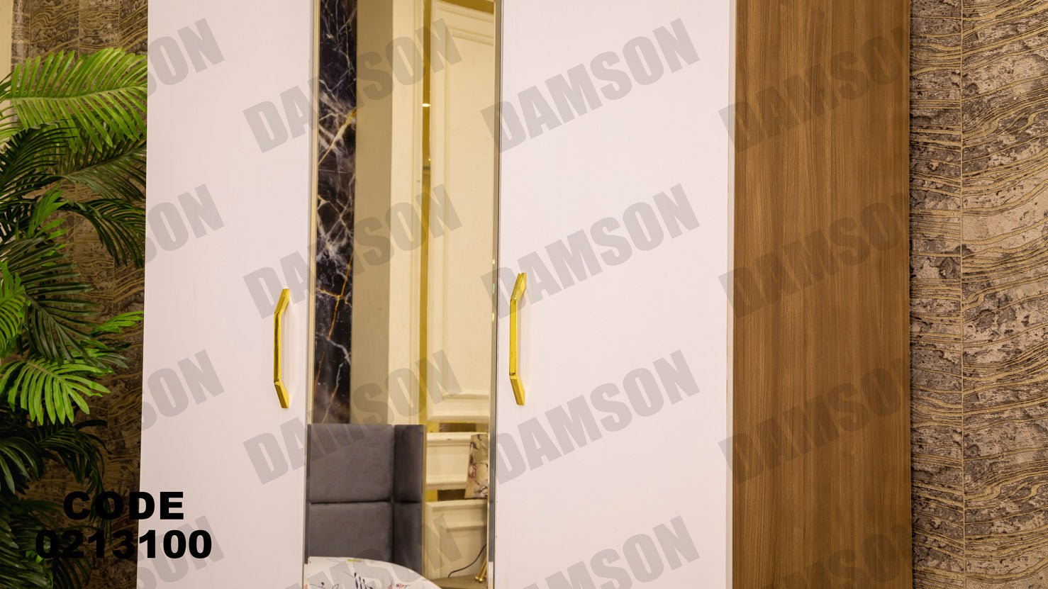 غرفة نوم أطفال 131 - Damson Furnitureغرفة نوم أطفال 131
