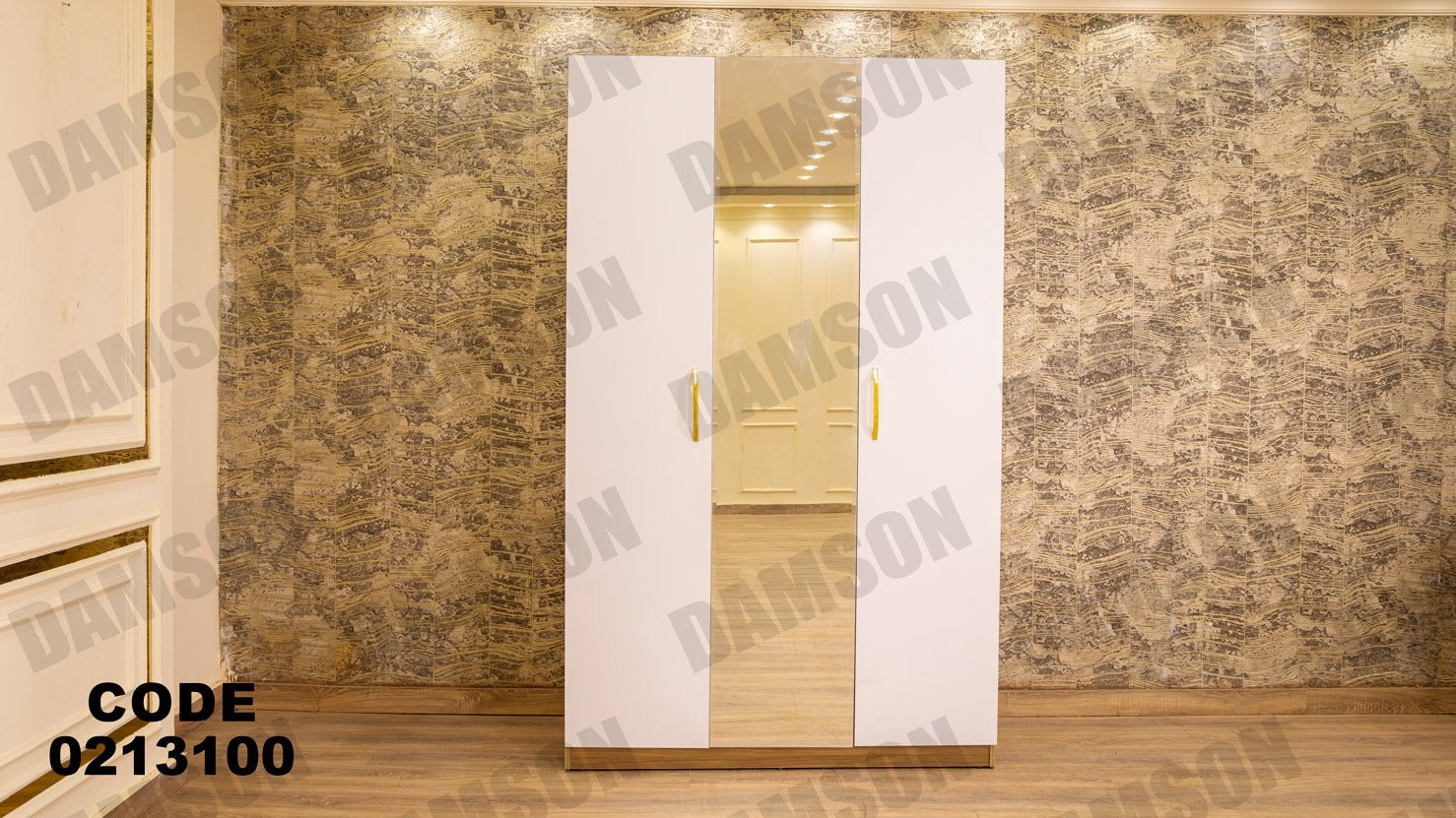 غرفة نوم أطفال 131 - Damson Furnitureغرفة نوم أطفال 131
