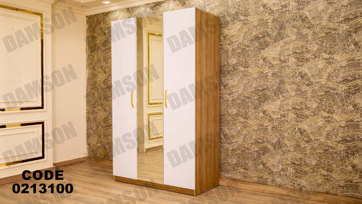 غرفة نوم أطفال 131 - Damson Furnitureغرفة نوم أطفال 131