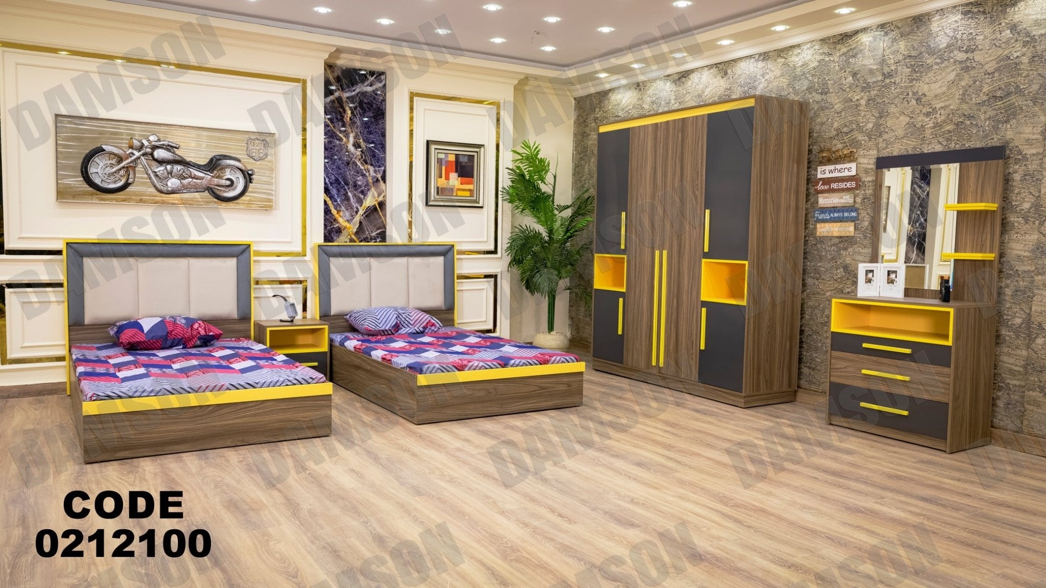 غرفة نوم أطفال 121 - Damson Furnitureغرفة نوم أطفال 121