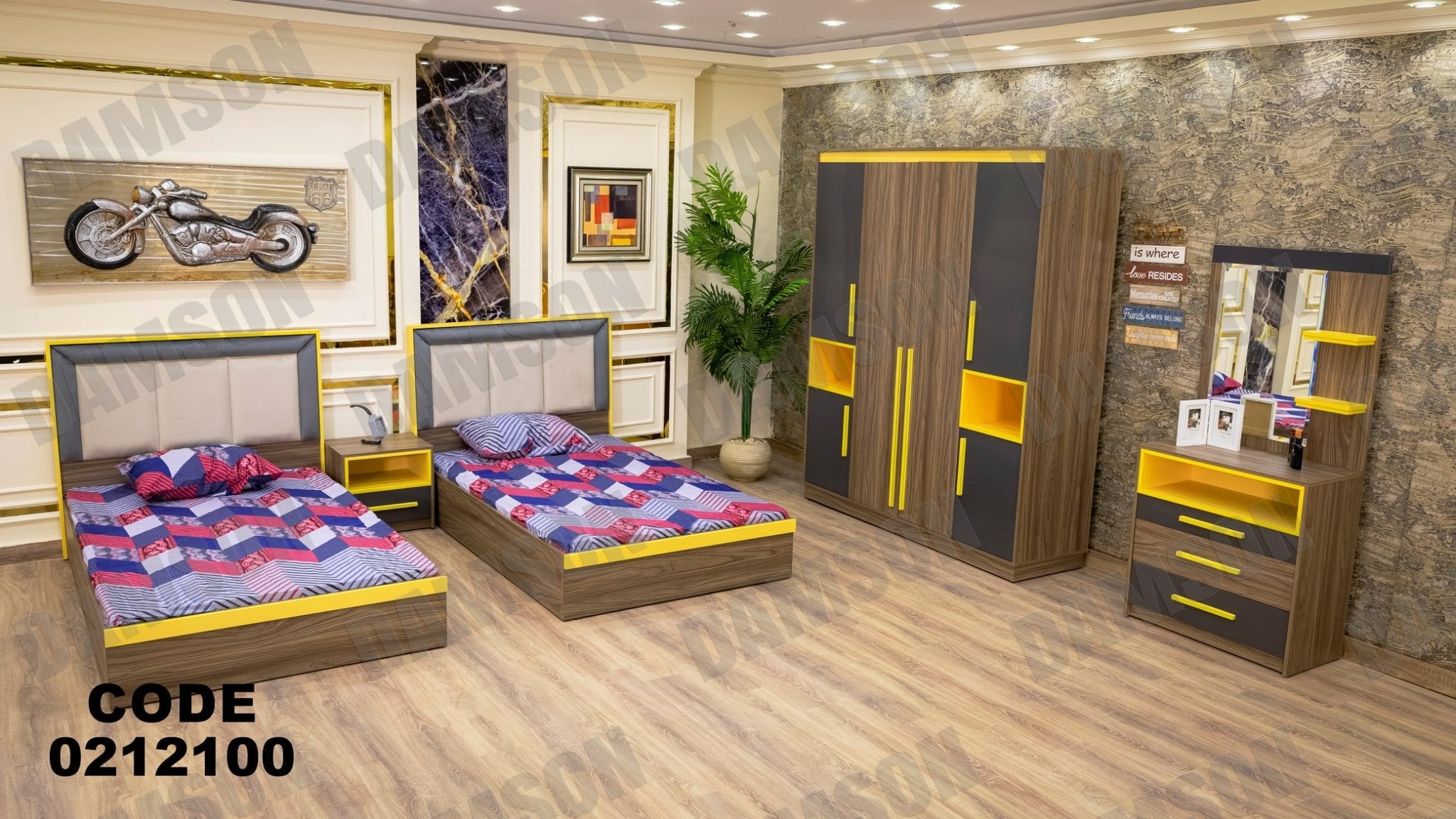 غرفة نوم أطفال 121 - Damson Furnitureغرفة نوم أطفال 121