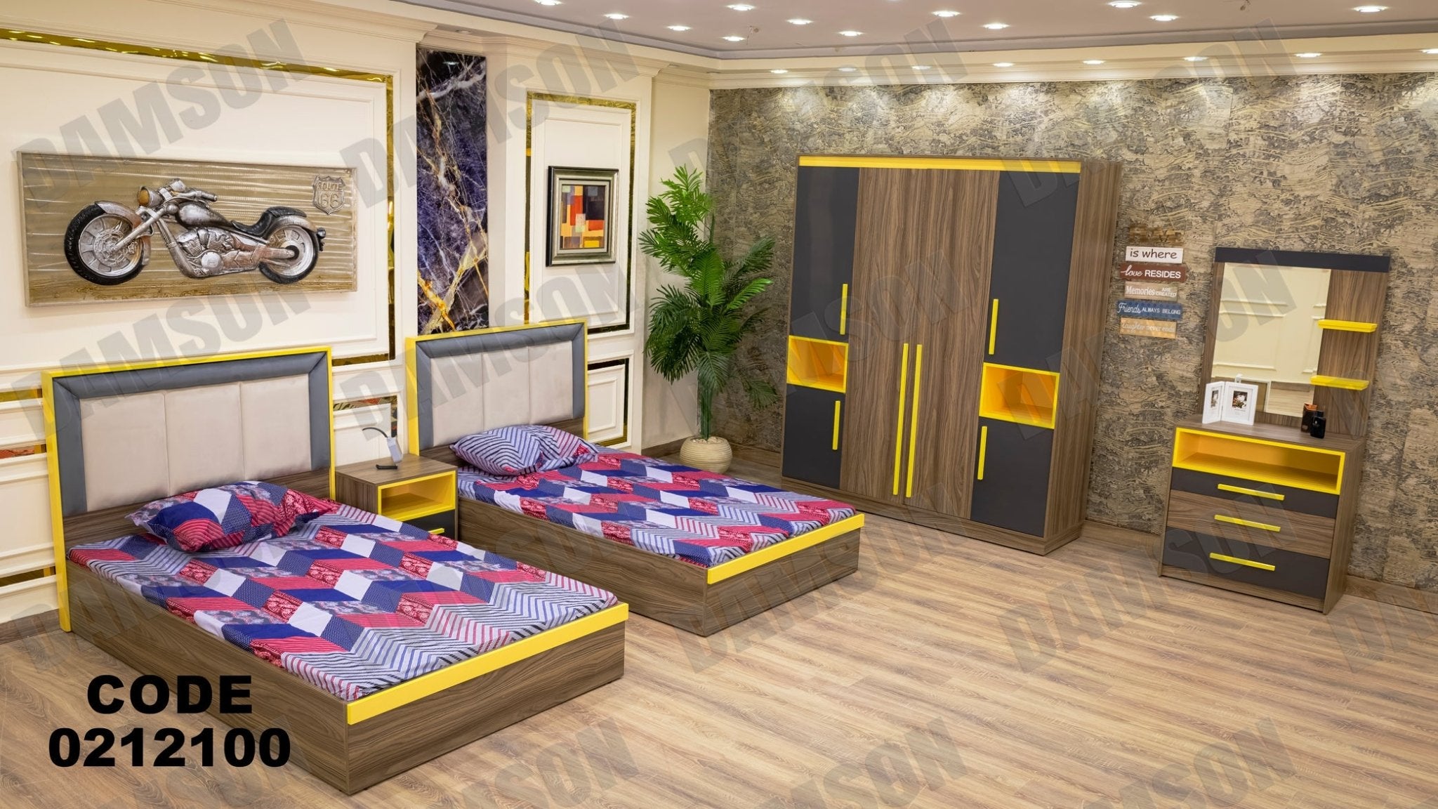 غرفة نوم أطفال 121 - Damson Furnitureغرفة نوم أطفال 121