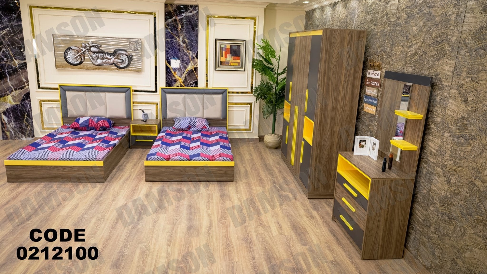 غرفة نوم أطفال 121 - Damson Furnitureغرفة نوم أطفال 121