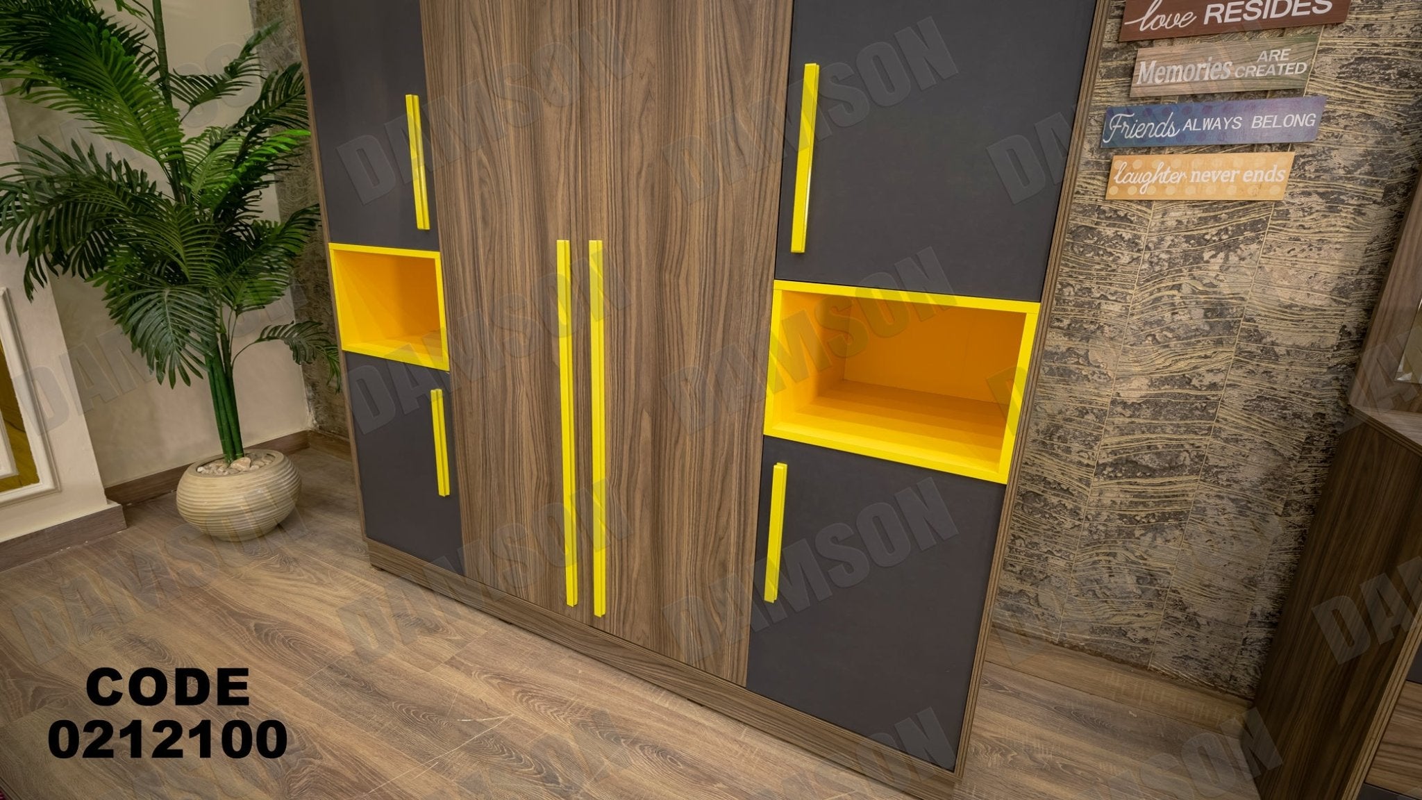 غرفة نوم أطفال 121 - Damson Furnitureغرفة نوم أطفال 121