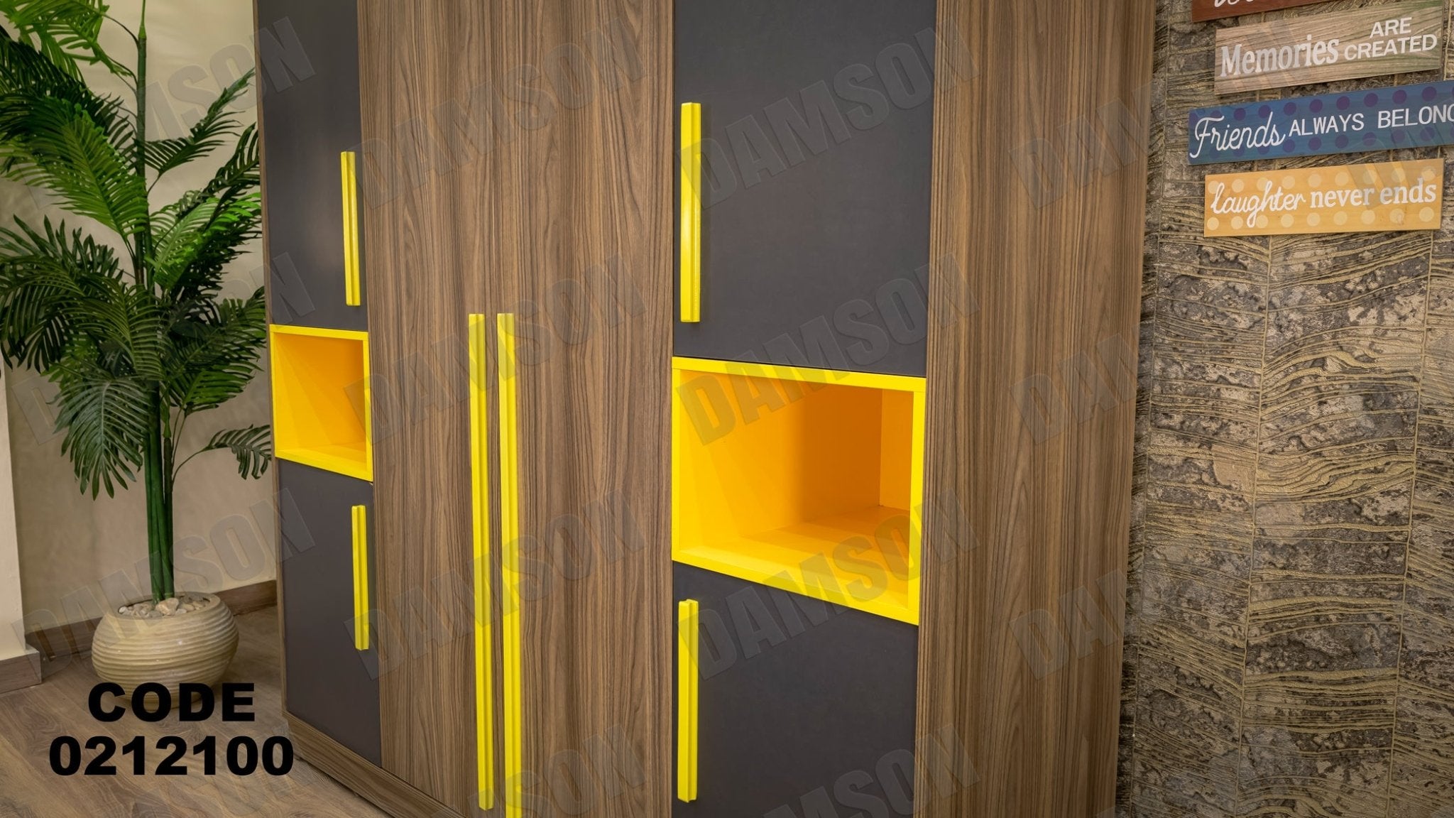 غرفة نوم أطفال 121 - Damson Furnitureغرفة نوم أطفال 121