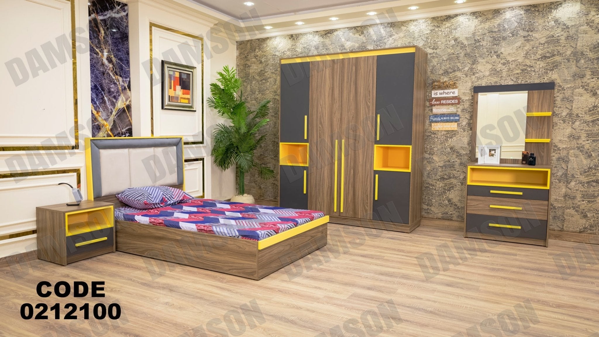 غرفة نوم أطفال 121 - Damson Furnitureغرفة نوم أطفال 121