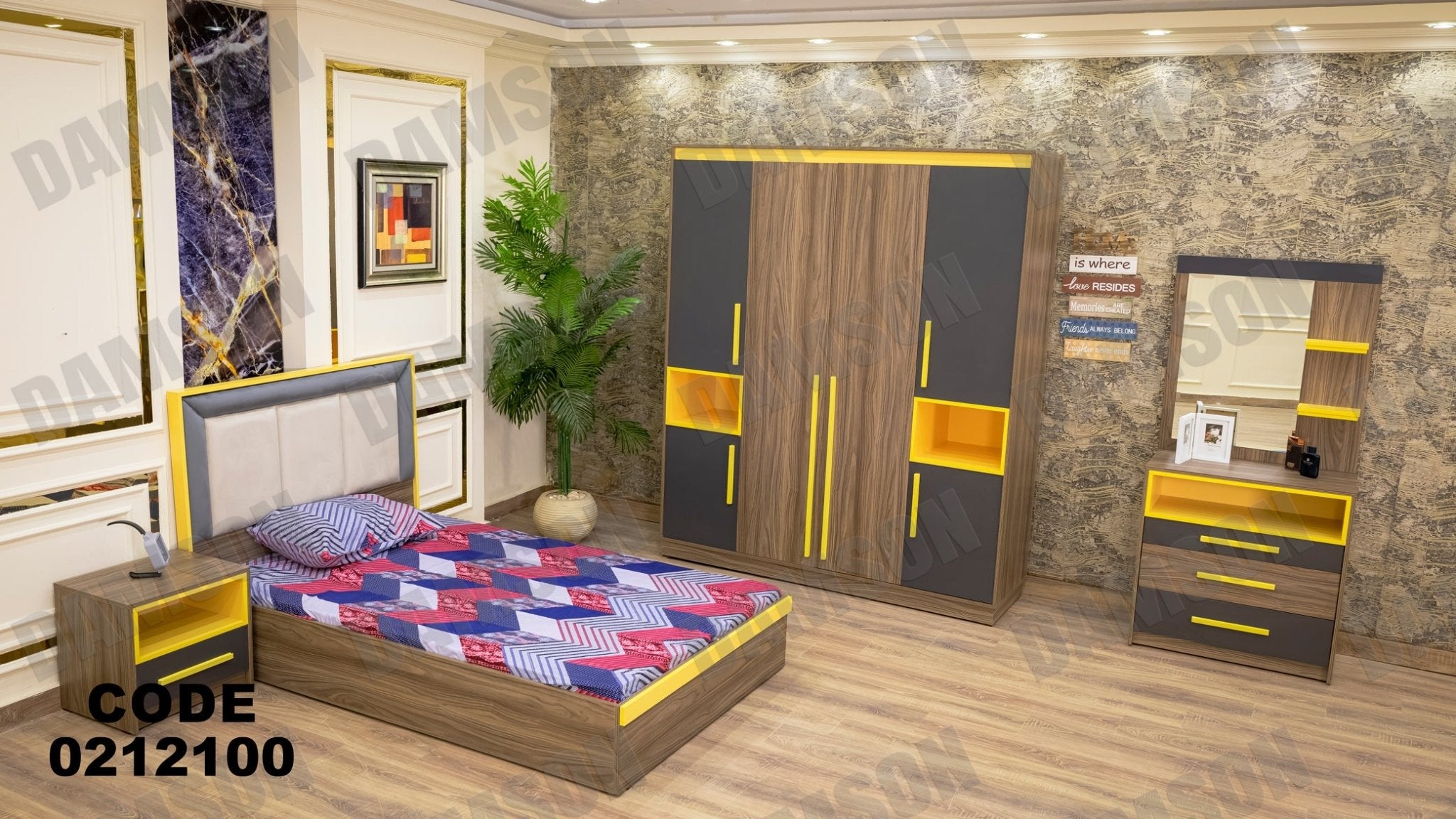 غرفة نوم أطفال 121 - Damson Furnitureغرفة نوم أطفال 121