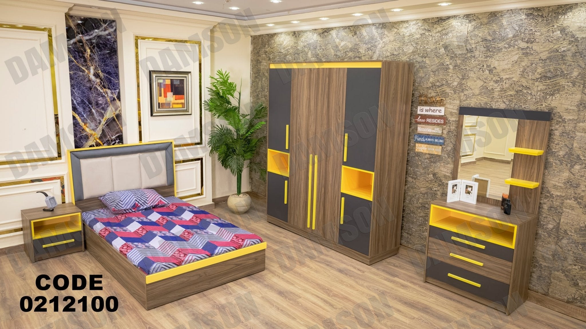 غرفة نوم أطفال 121 - Damson Furnitureغرفة نوم أطفال 121