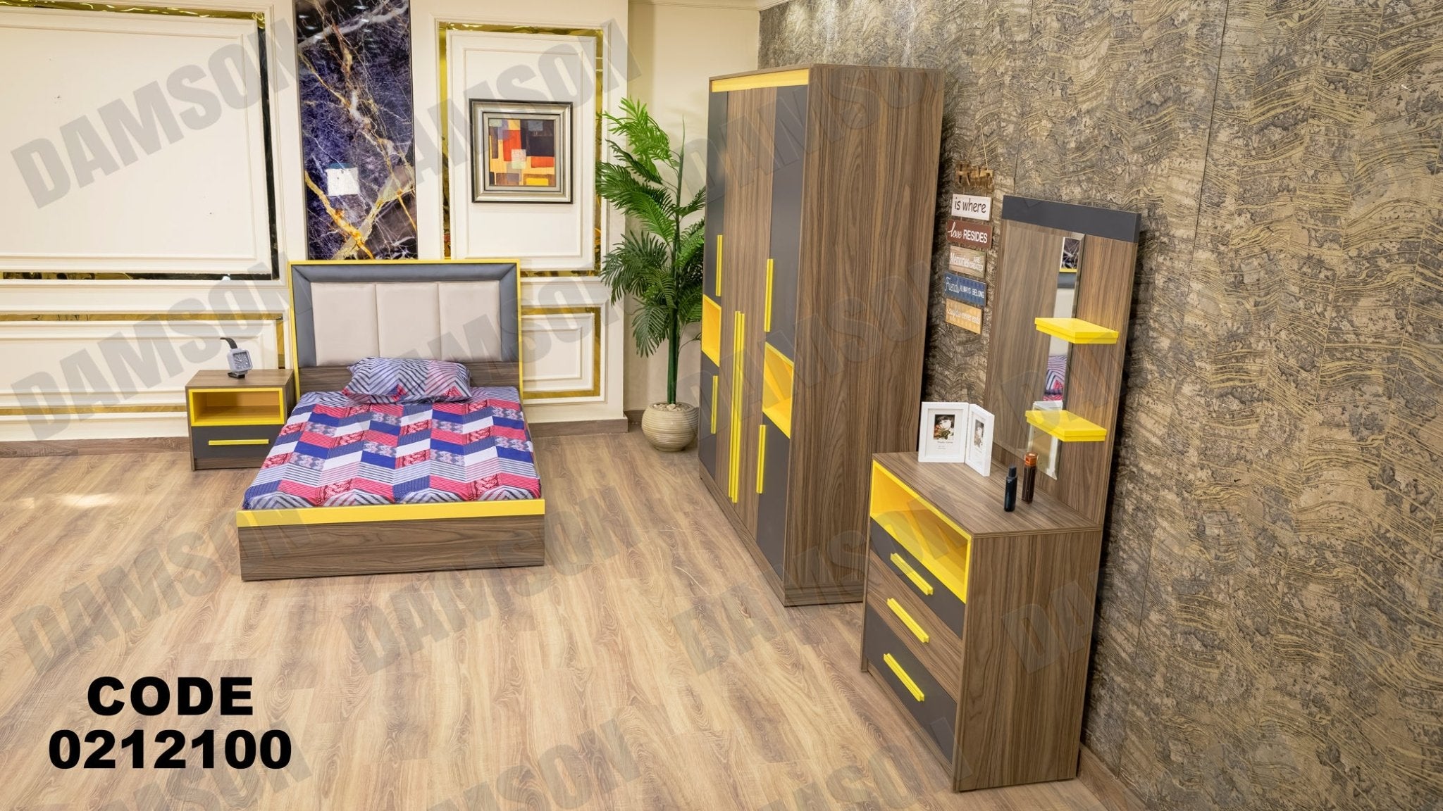 غرفة نوم أطفال 121 - Damson Furnitureغرفة نوم أطفال 121