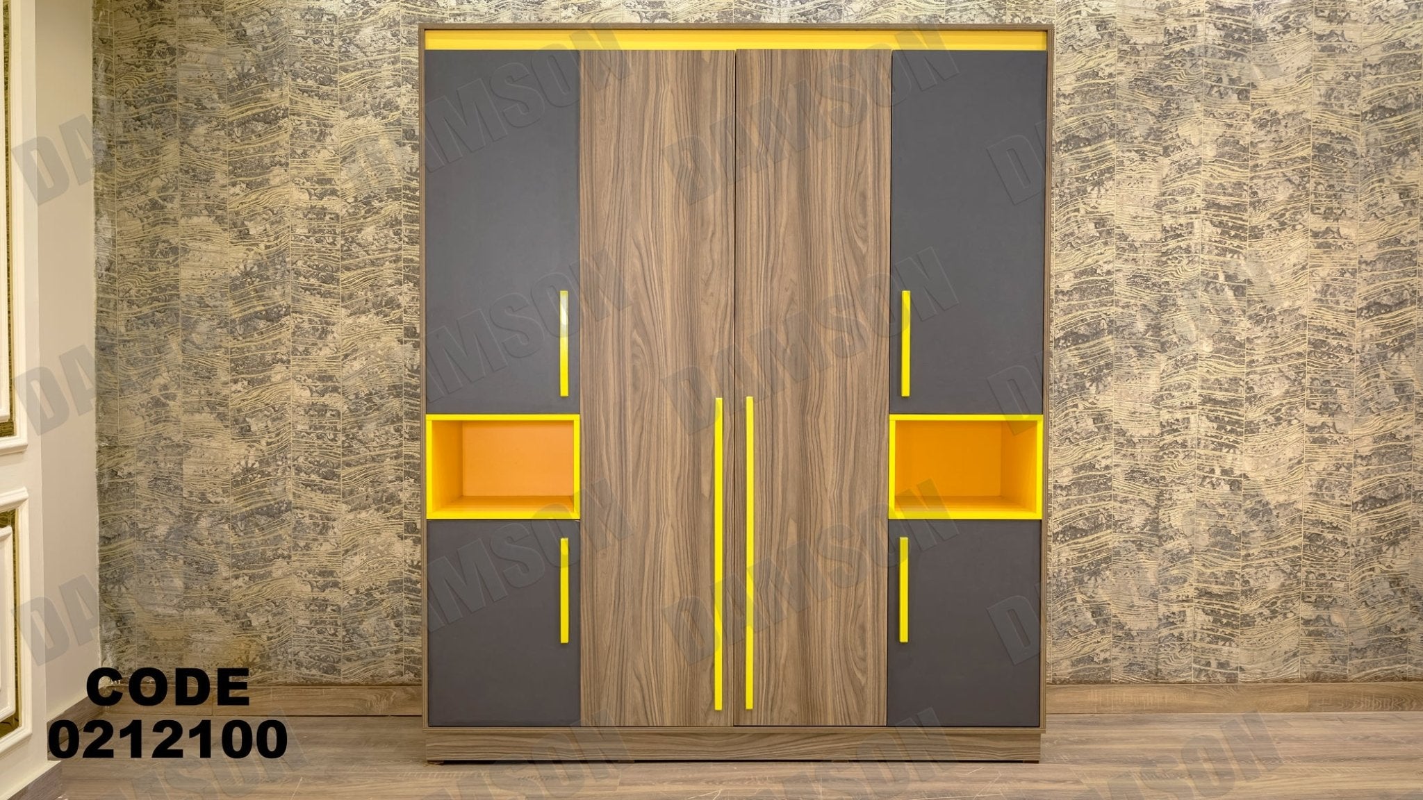 غرفة نوم أطفال 121 - Damson Furnitureغرفة نوم أطفال 121