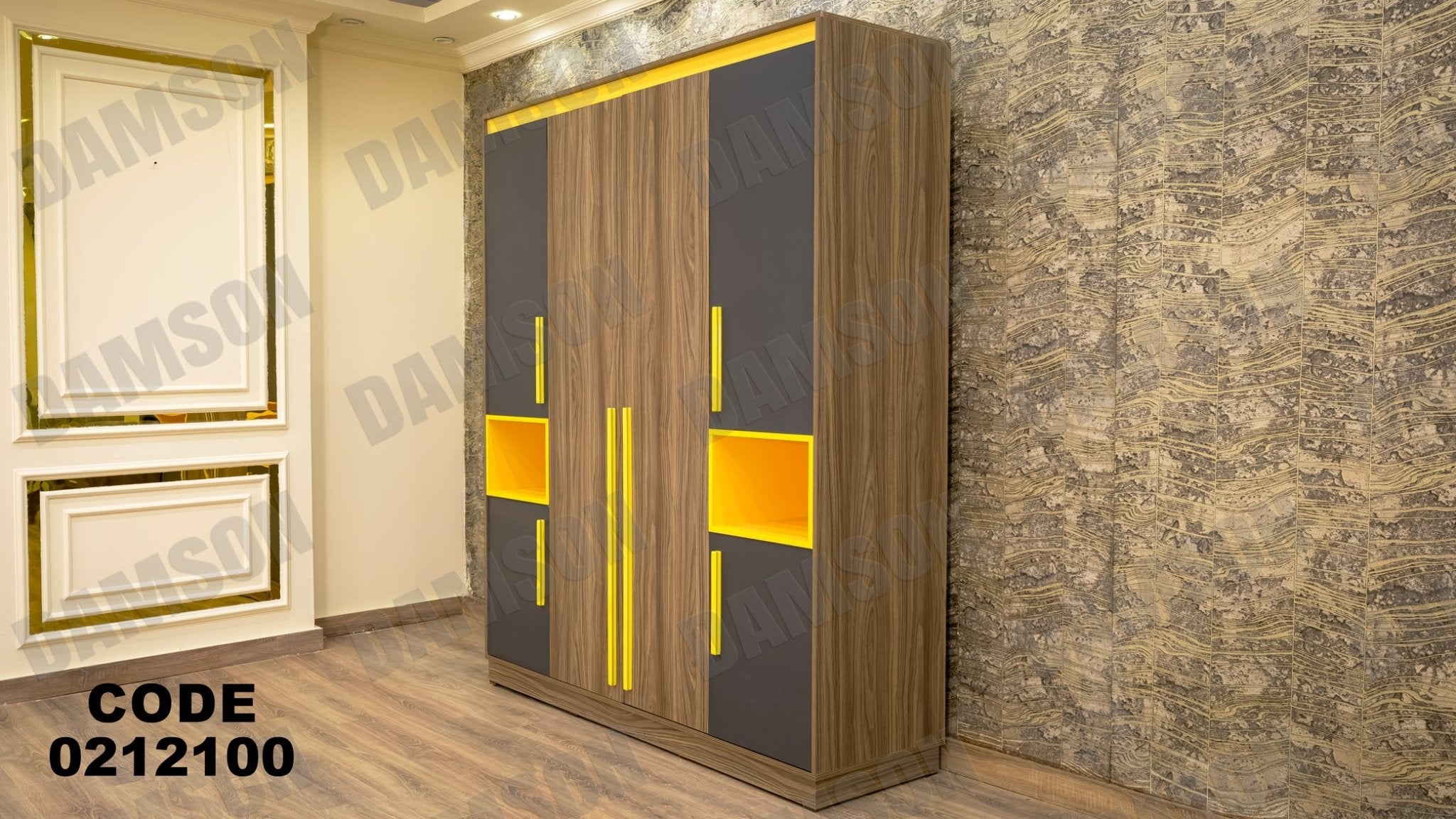 غرفة نوم أطفال 121 - Damson Furnitureغرفة نوم أطفال 121