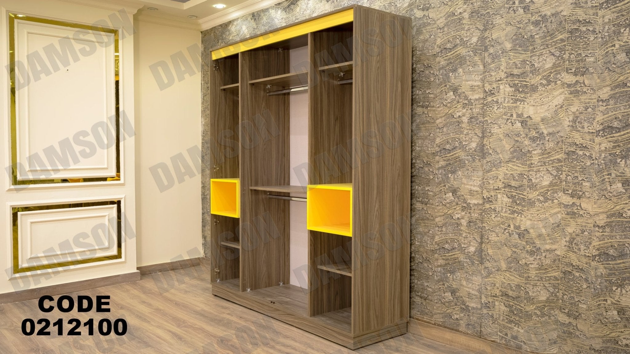 غرفة نوم أطفال 121 - Damson Furnitureغرفة نوم أطفال 121