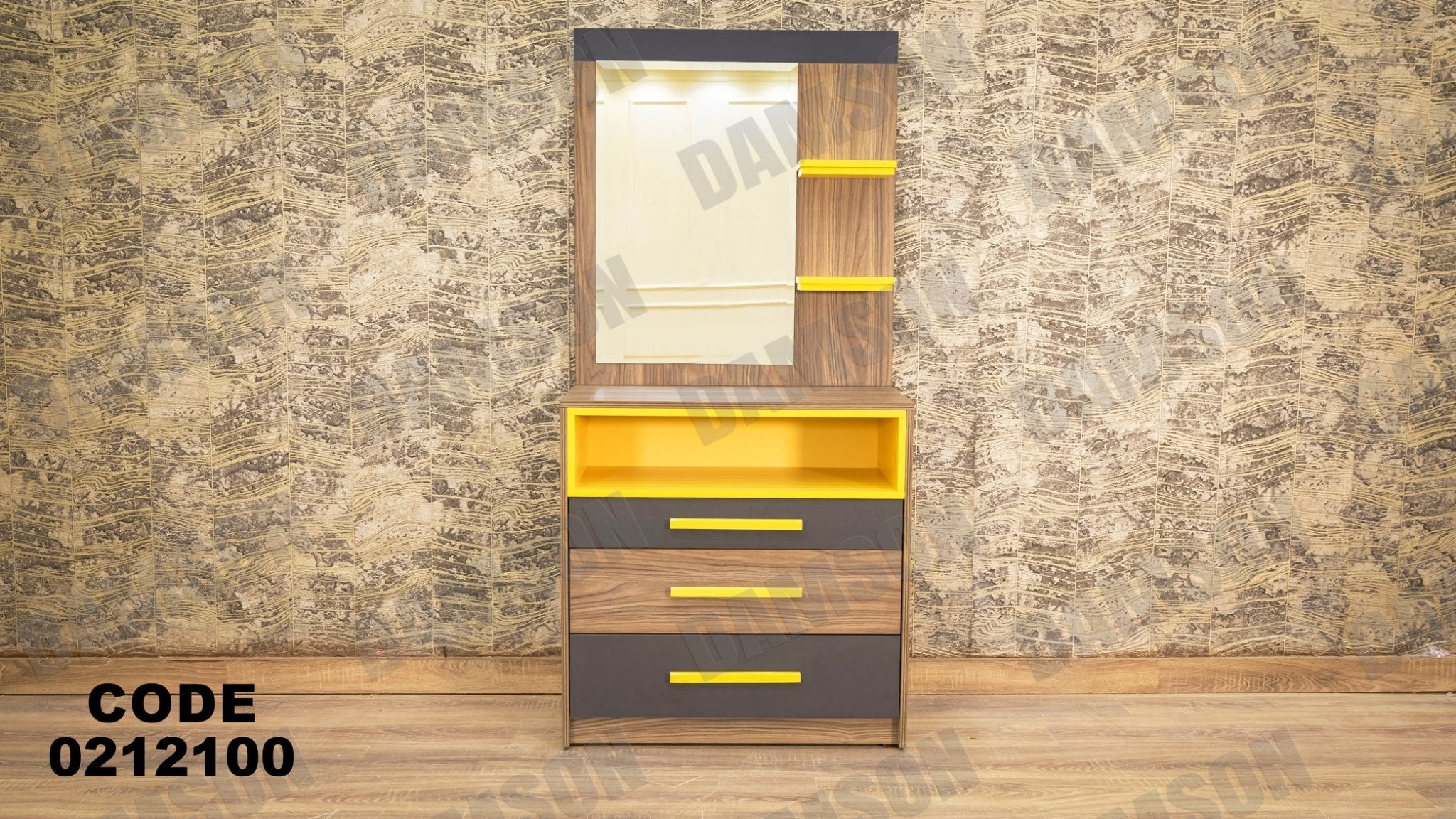 غرفة نوم أطفال 121 - Damson Furnitureغرفة نوم أطفال 121