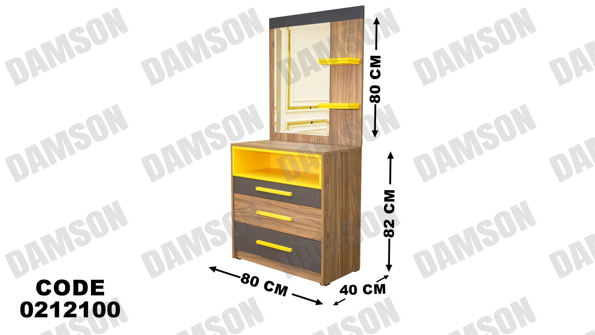 غرفة نوم أطفال 121 - Damson Furnitureغرفة نوم أطفال 121