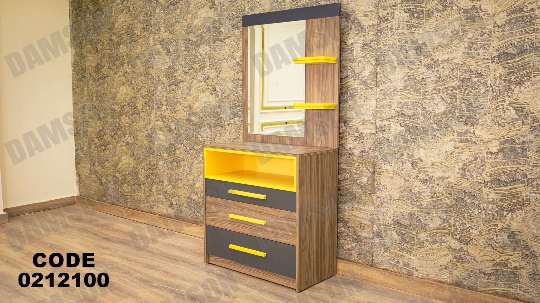 غرفة نوم أطفال 121 - Damson Furnitureغرفة نوم أطفال 121