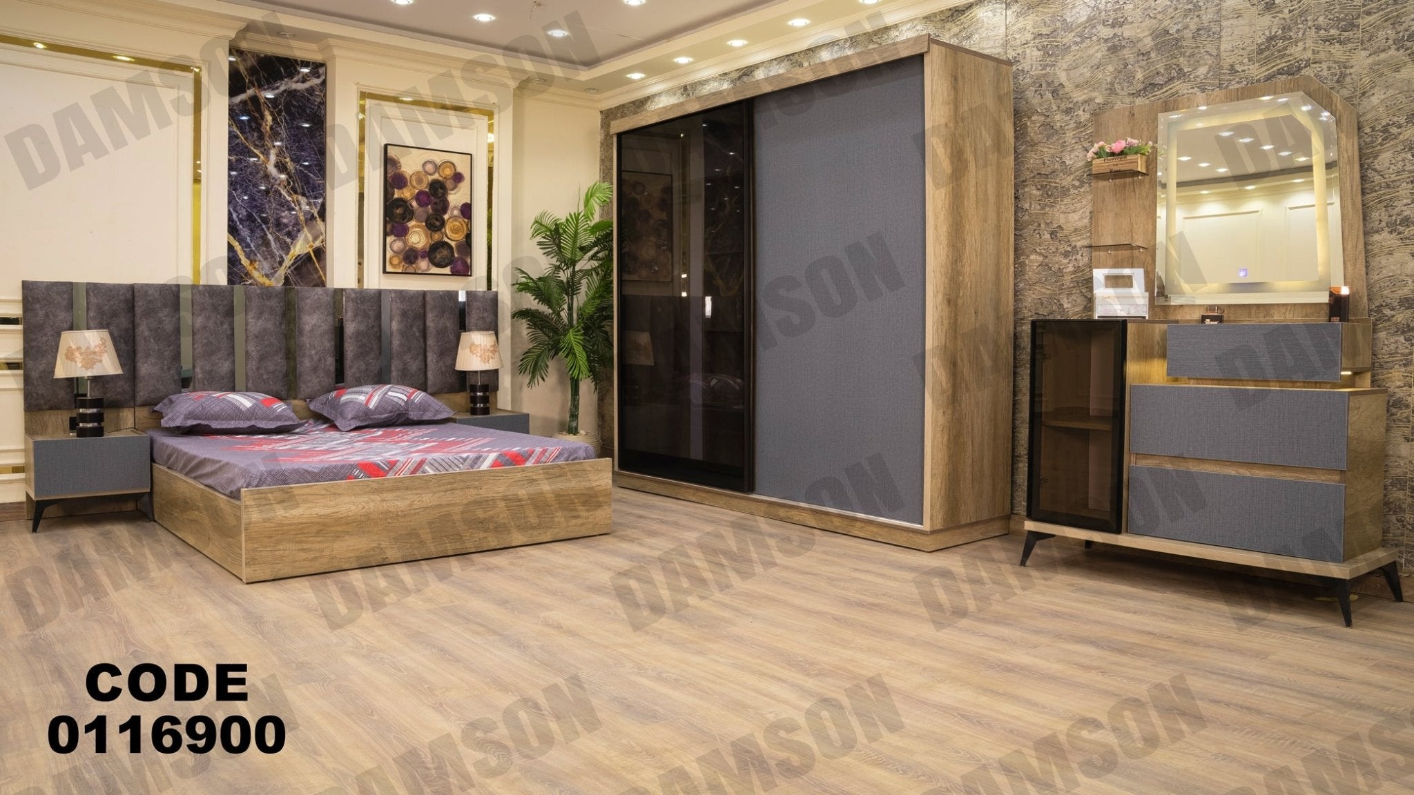 غرفة نوم ماستر 169 - Damson Furnitureغرفة نوم ماستر 169