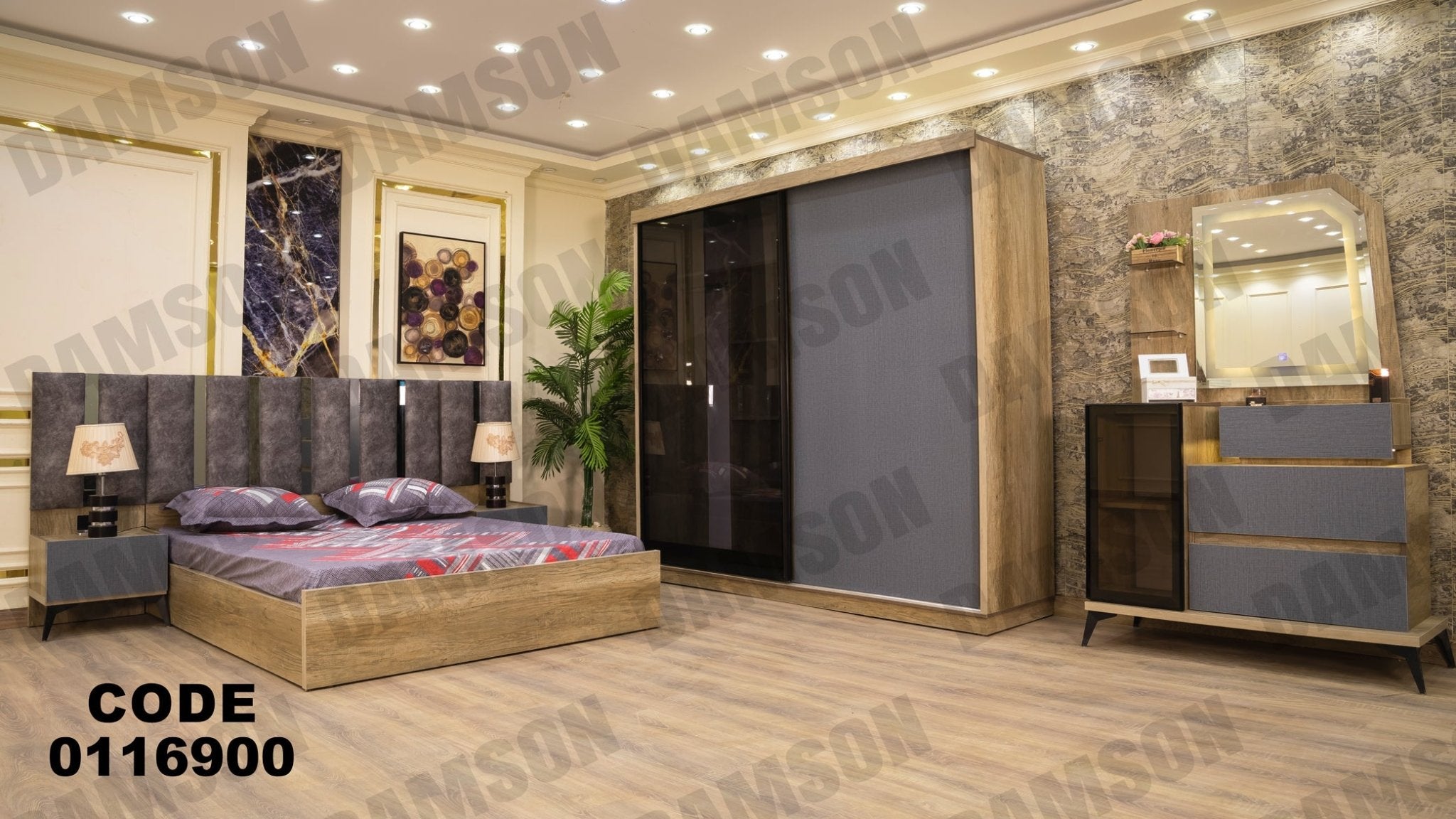 غرفة نوم ماستر 169 - Damson Furnitureغرفة نوم ماستر 169