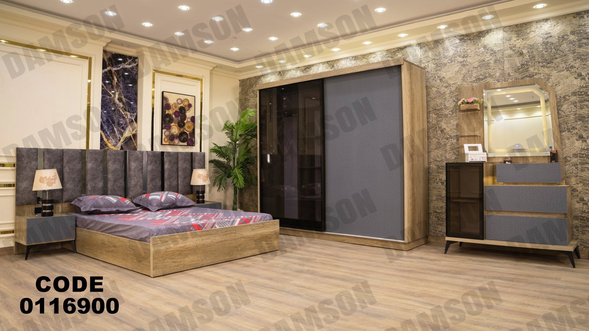 غرفة نوم ماستر 169 - Damson Furnitureغرفة نوم ماستر 169
